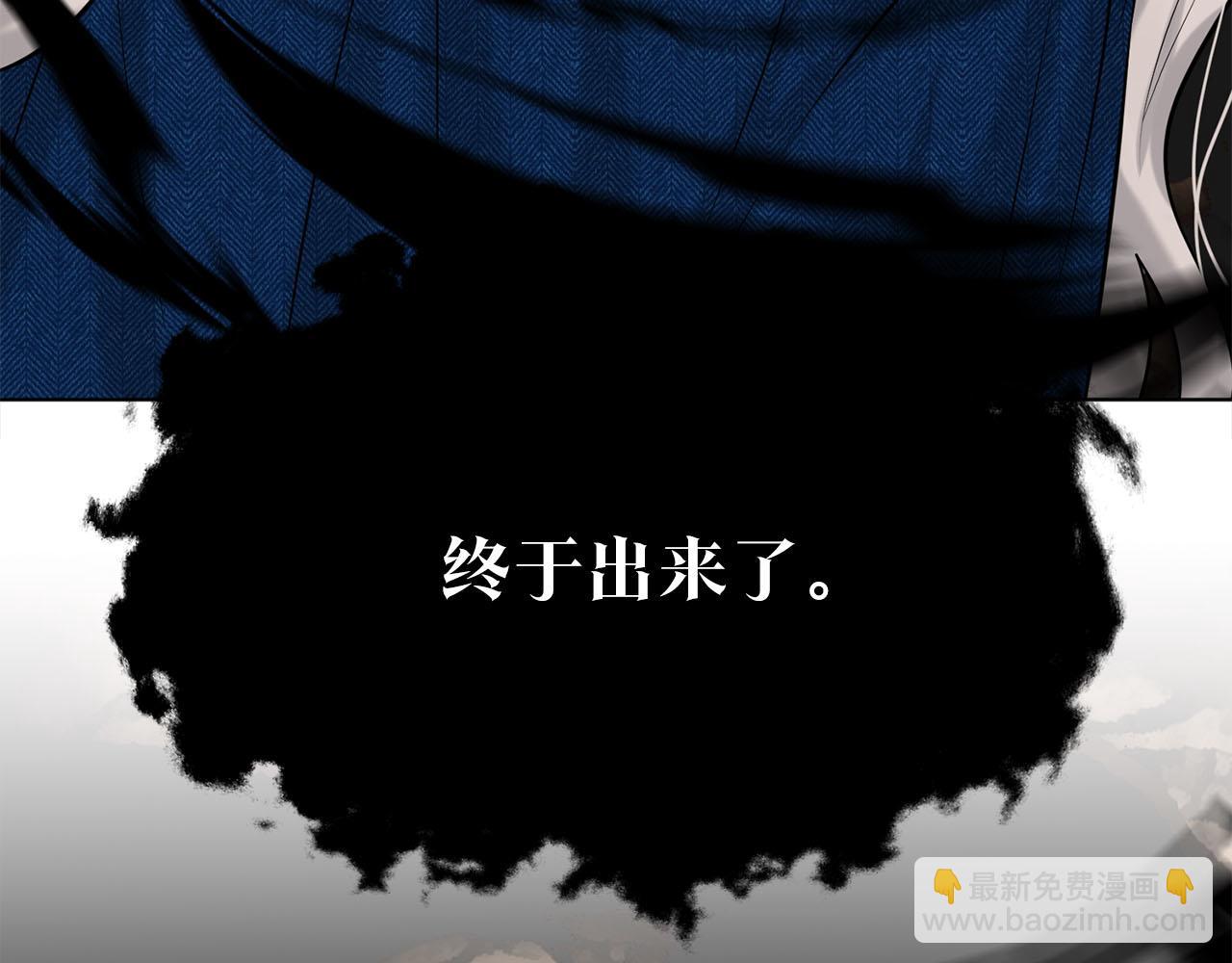 第81话  告别73