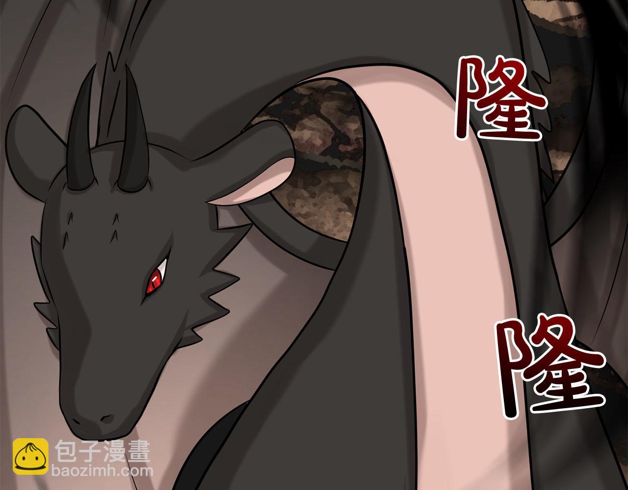 第81话  告别76