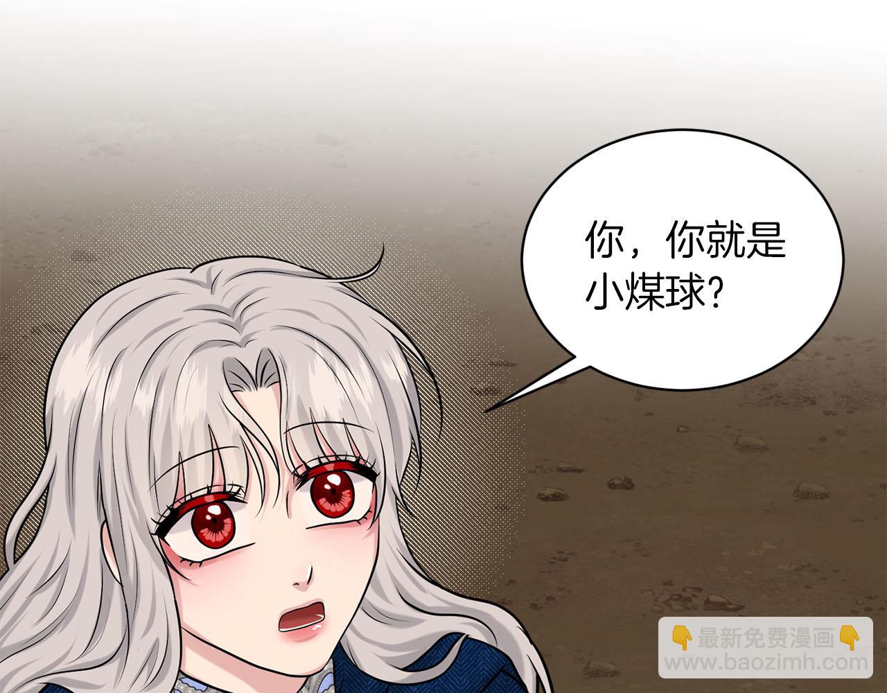 第81话  告别80