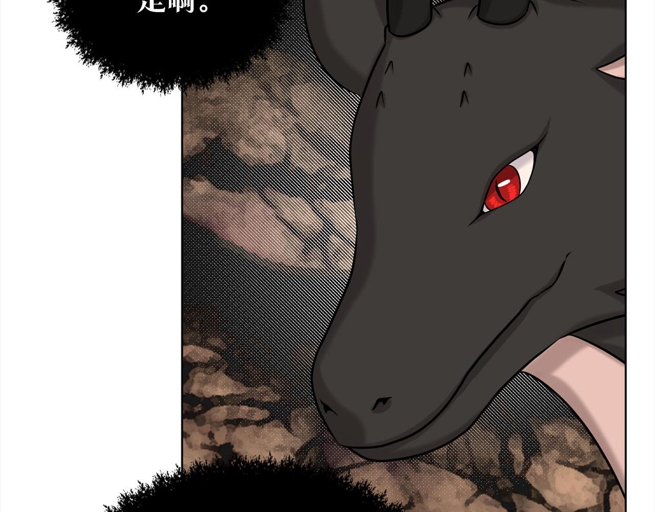 第81话  告别82