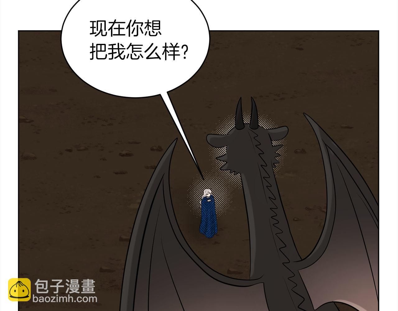 第81话  告别91