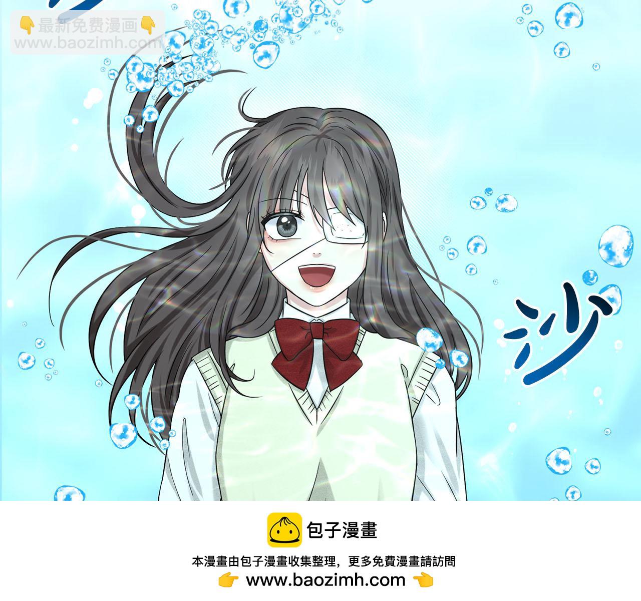 第82话  令人满意的结局53