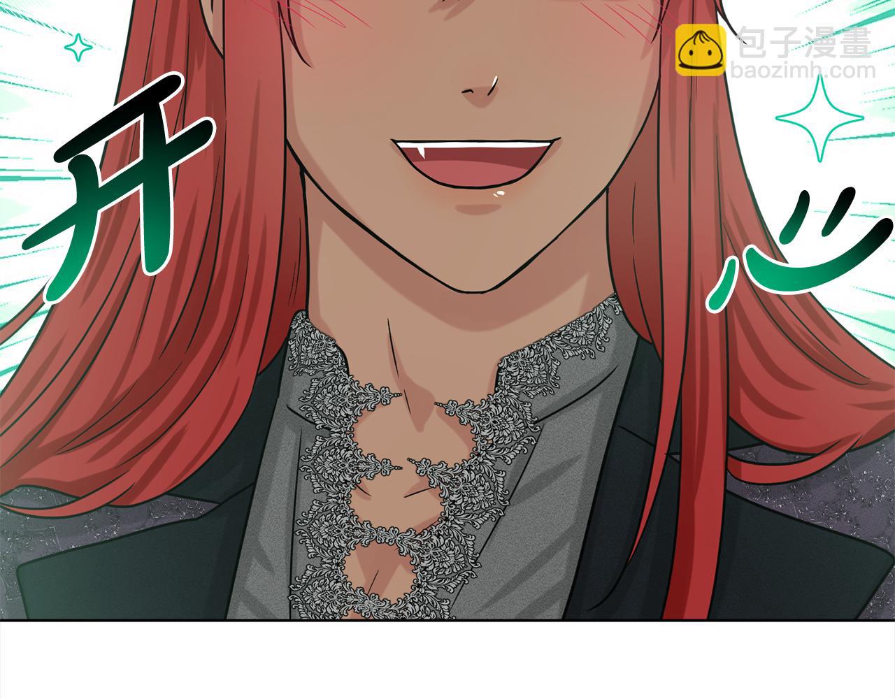 第83话  婚礼117