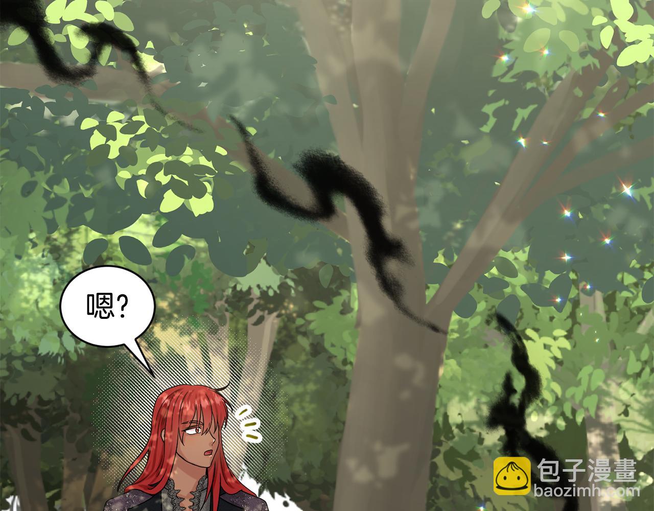 第83话  婚礼125