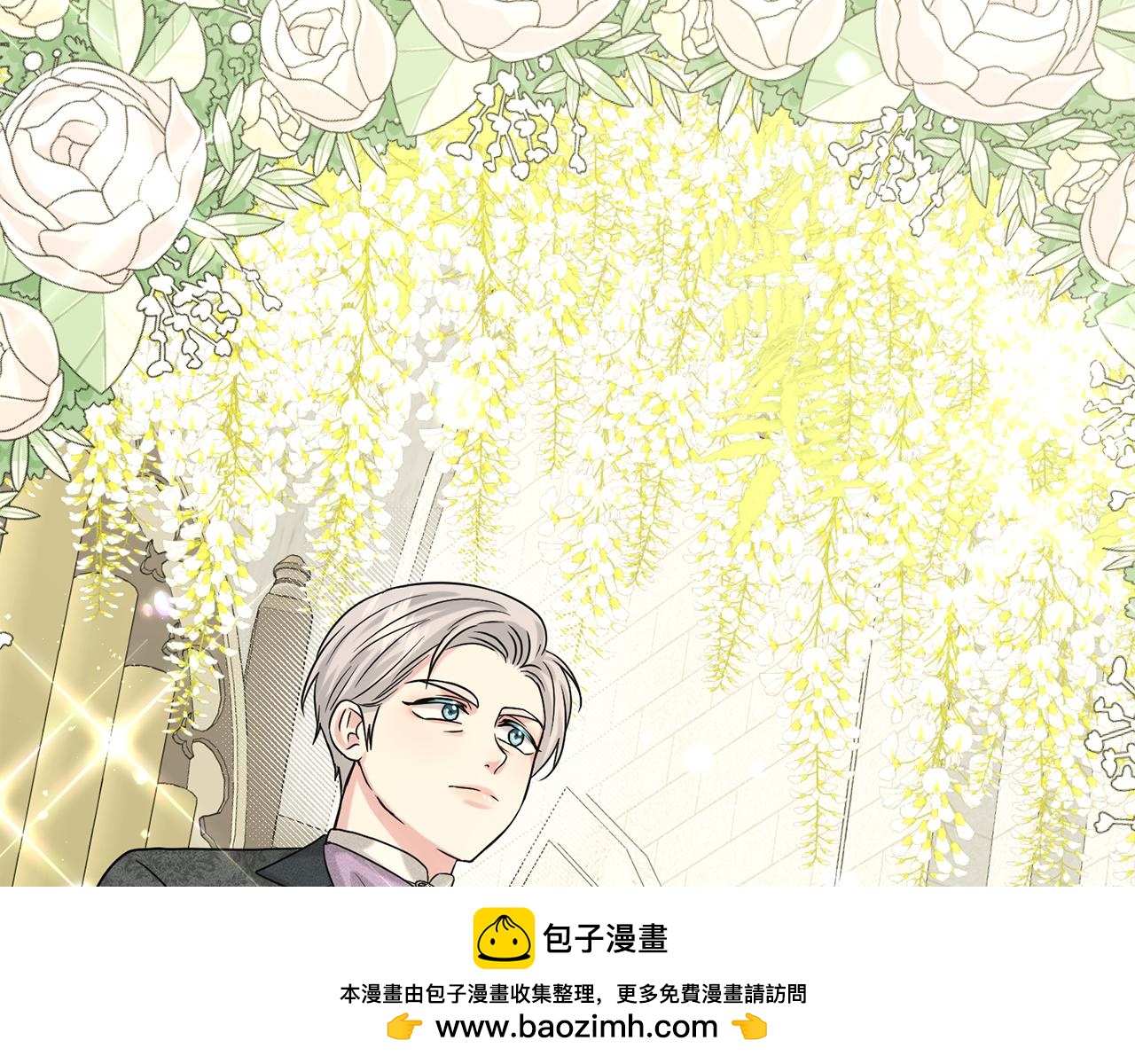 第83话  婚礼161