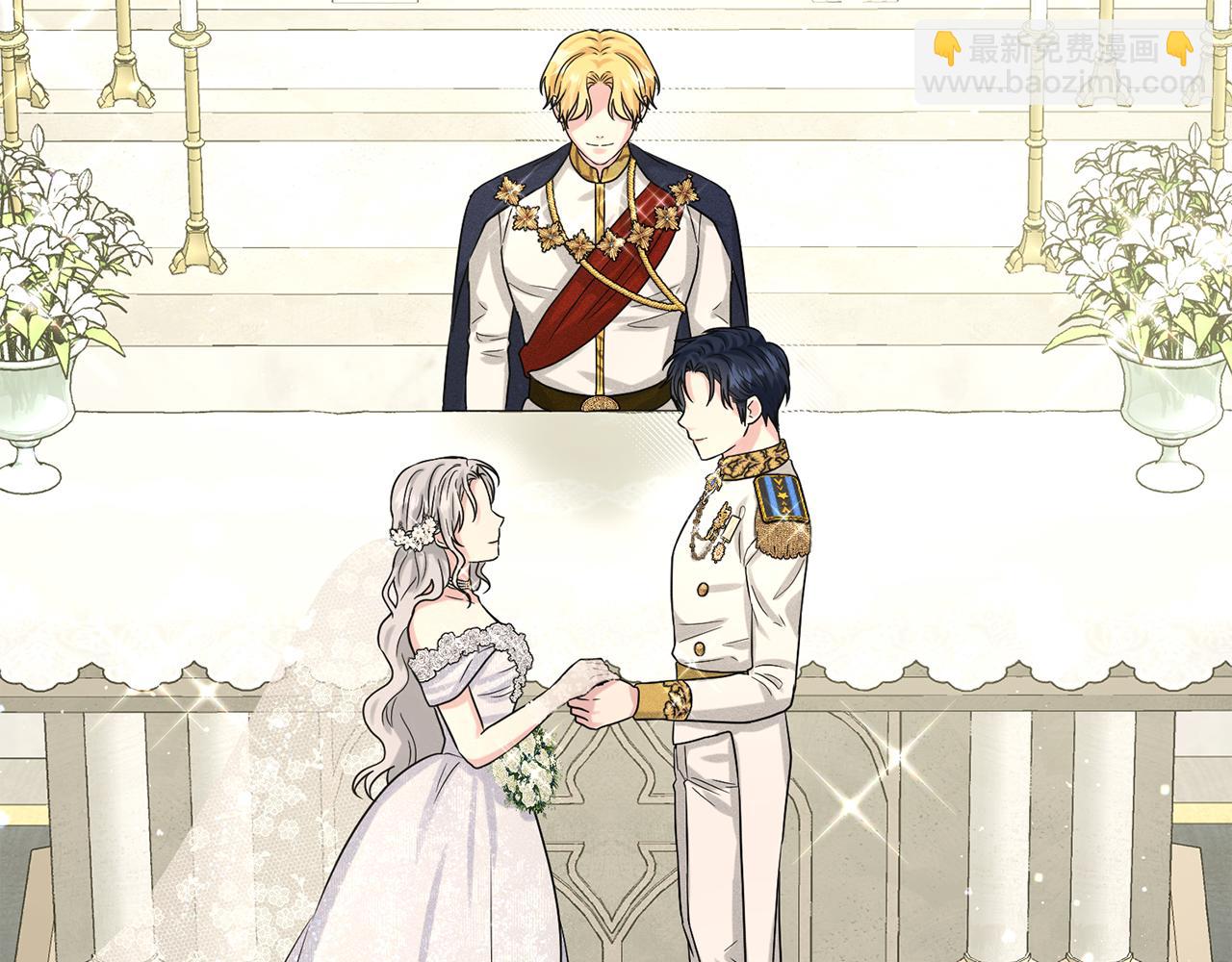 第83话  婚礼173