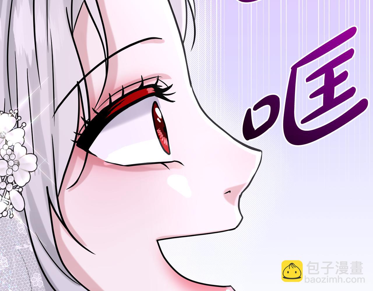 第83话  婚礼181