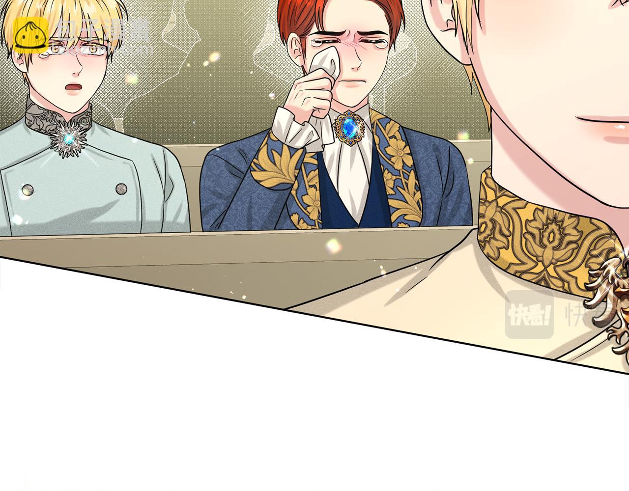 第83话  婚礼218