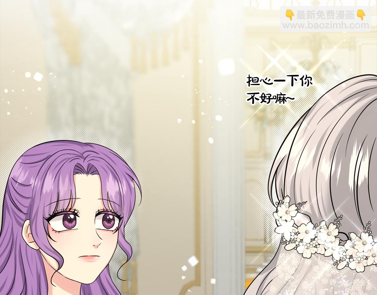 第83话  婚礼58