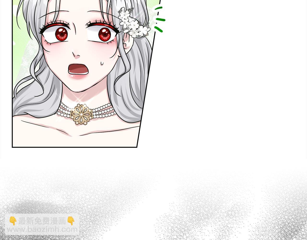 第83话  婚礼80