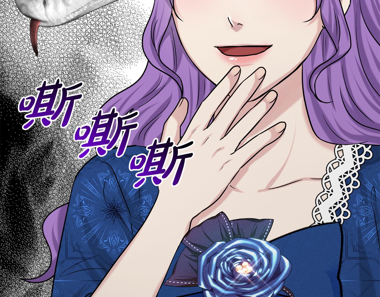 第83话  婚礼82