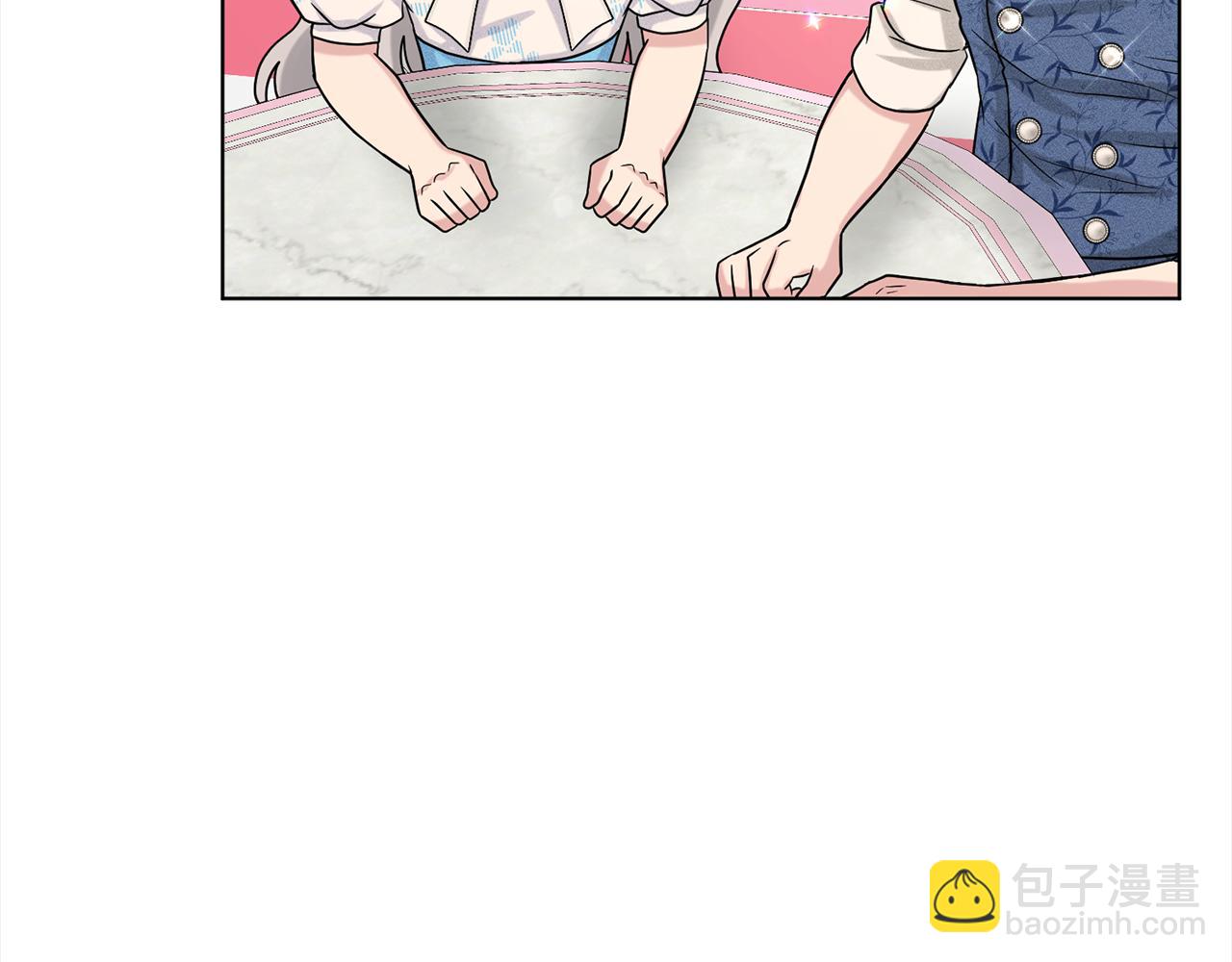 第84话  新婚之旅101