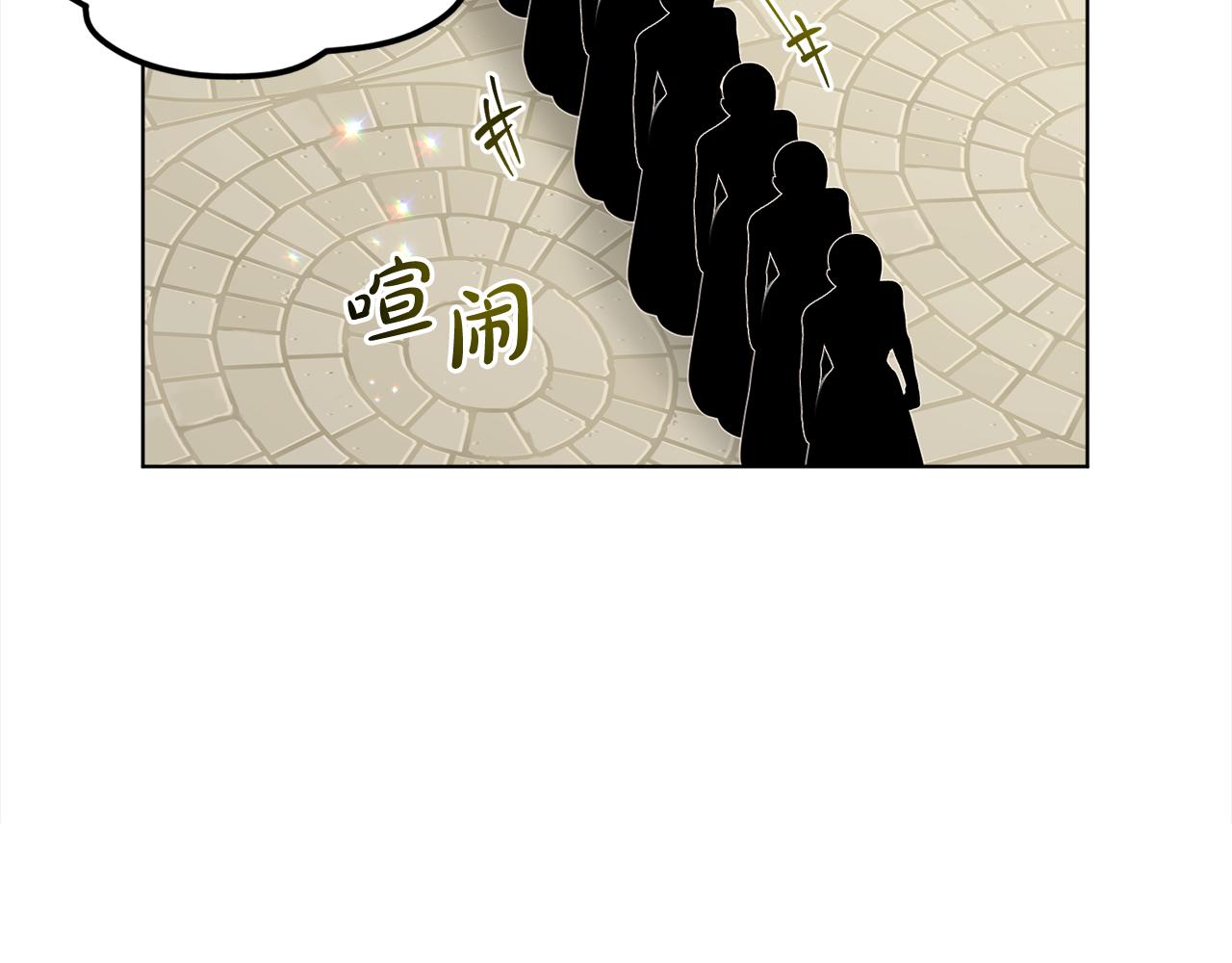 第84话  新婚之旅152