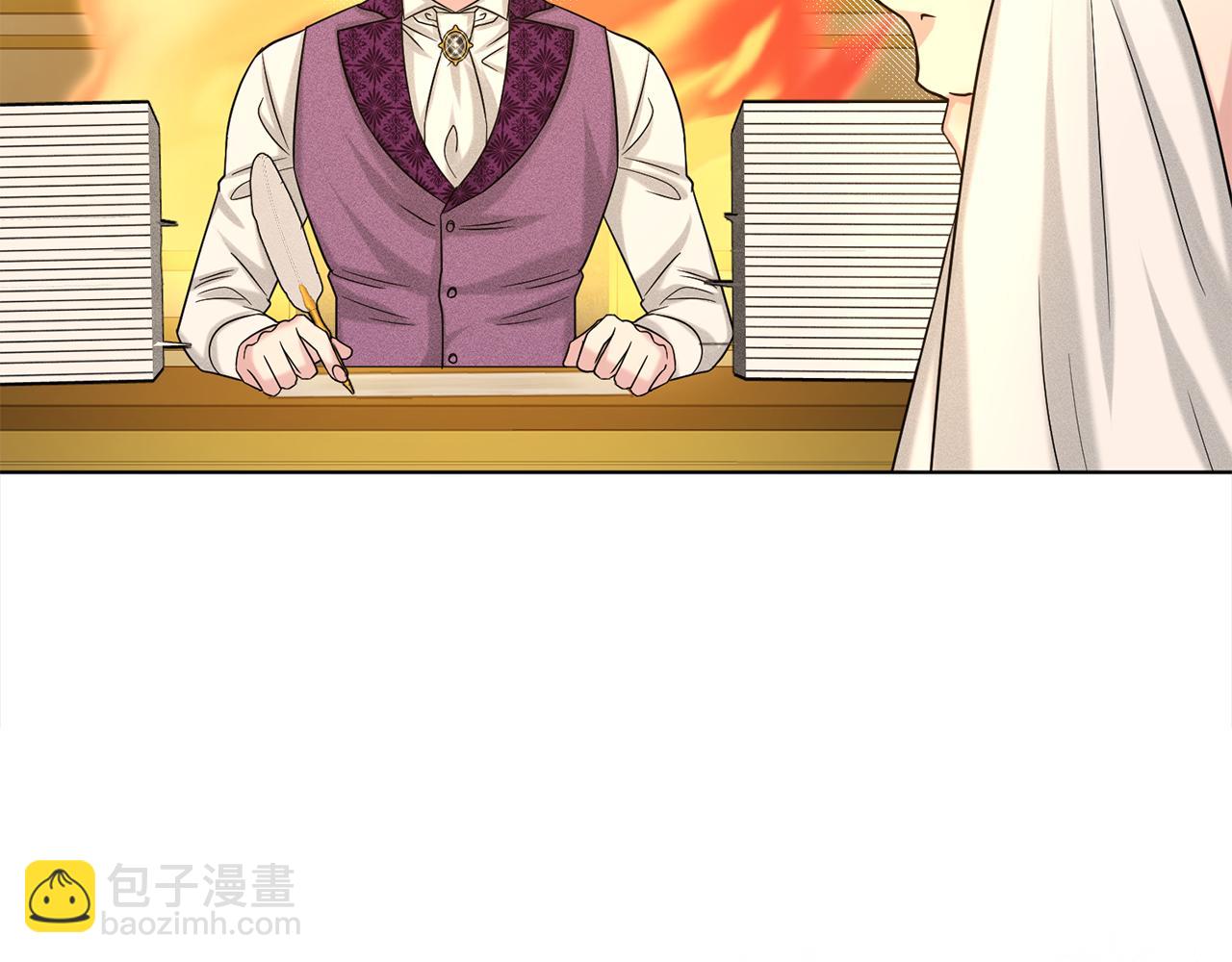 第84话  新婚之旅16