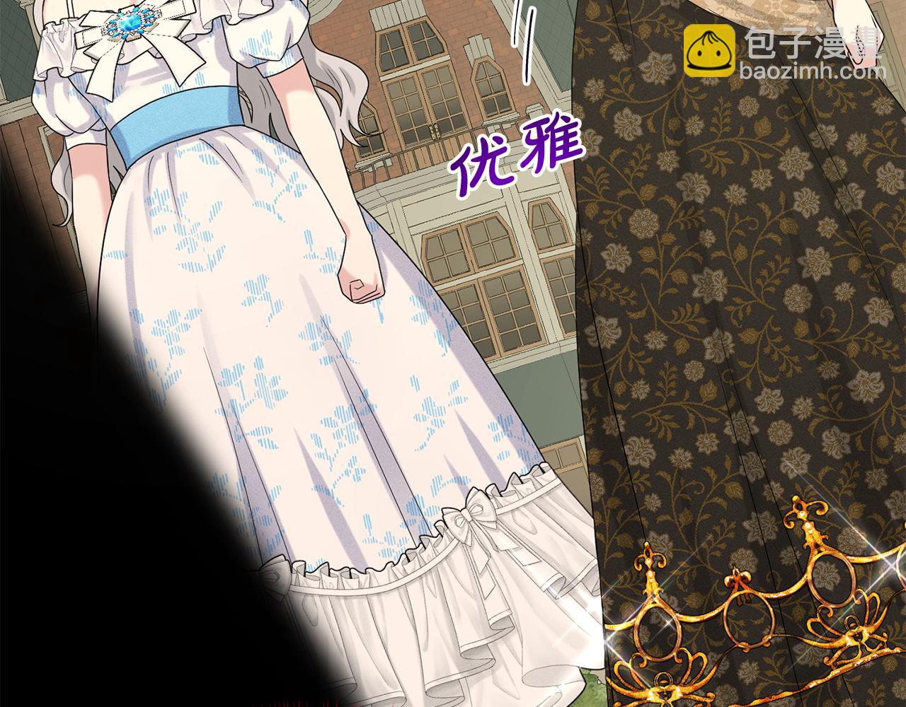 第84话  新婚之旅162