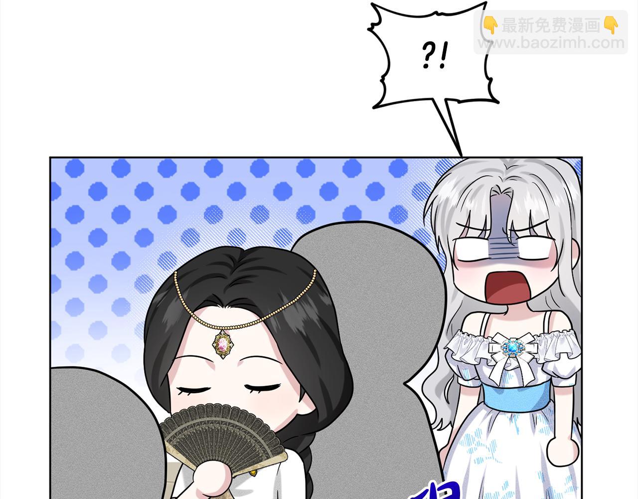 第84话  新婚之旅164