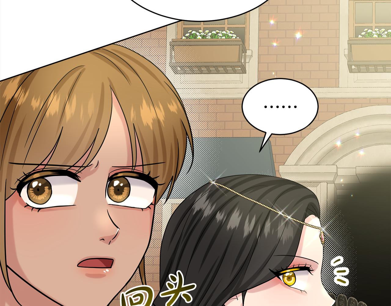 第84话  新婚之旅168