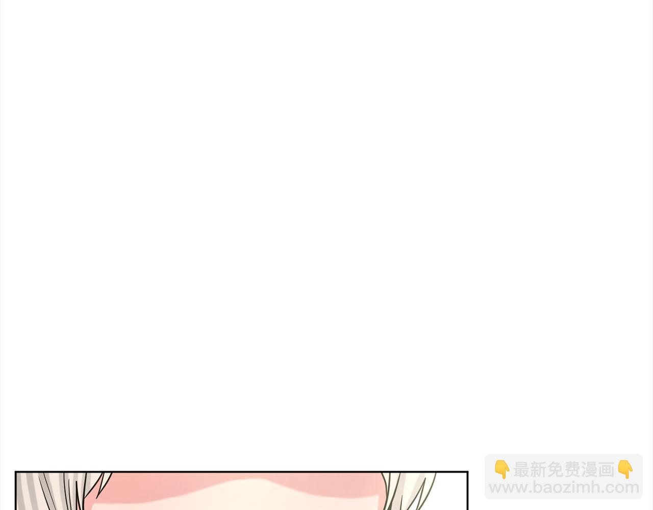 第84话  新婚之旅205