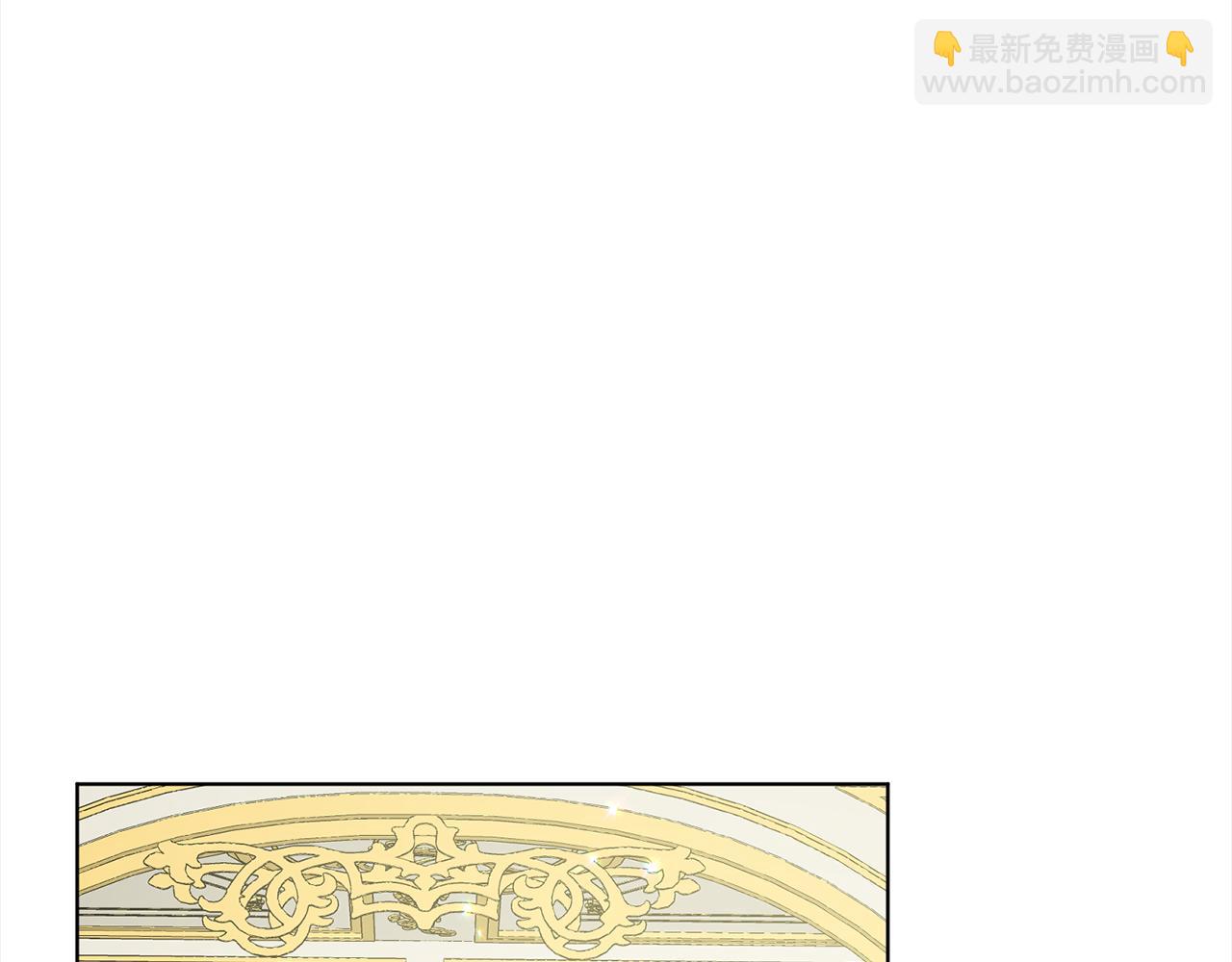 第84话  新婚之旅22