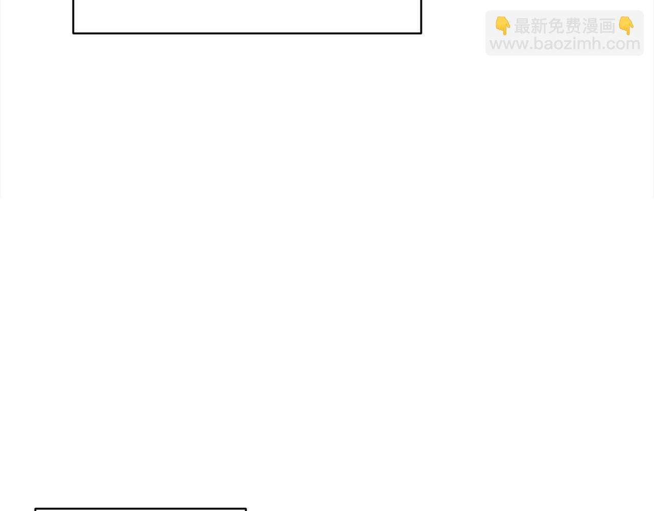 第84话  新婚之旅32