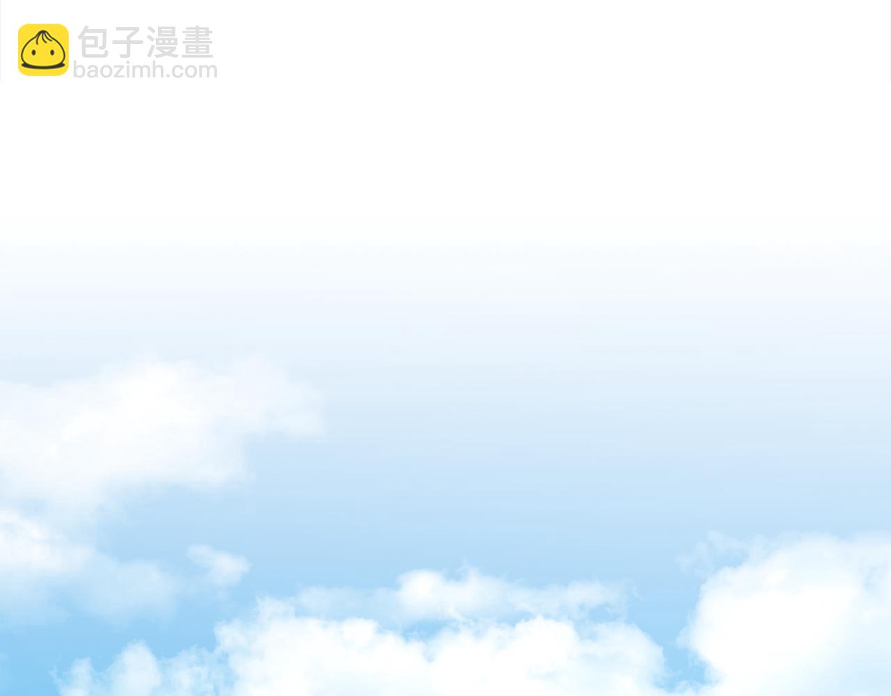 第84话  新婚之旅38
