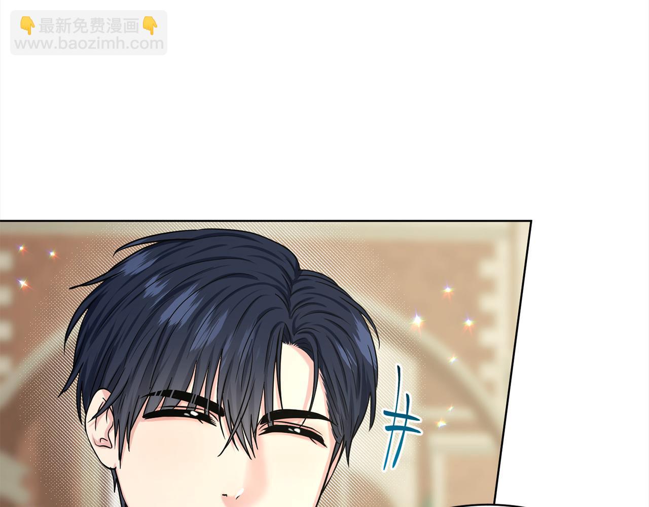 第84话  新婚之旅46