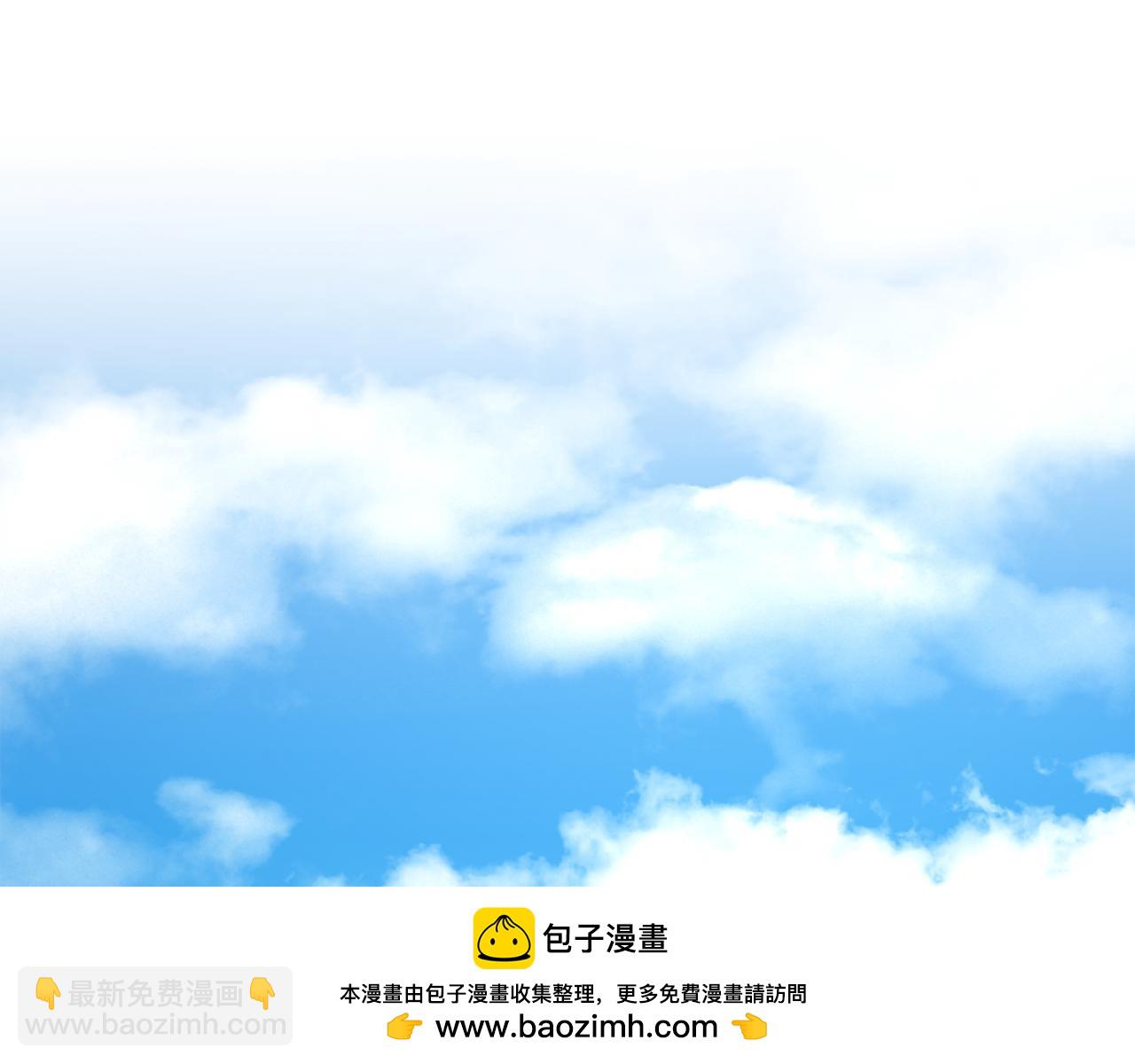 第84话  新婚之旅53