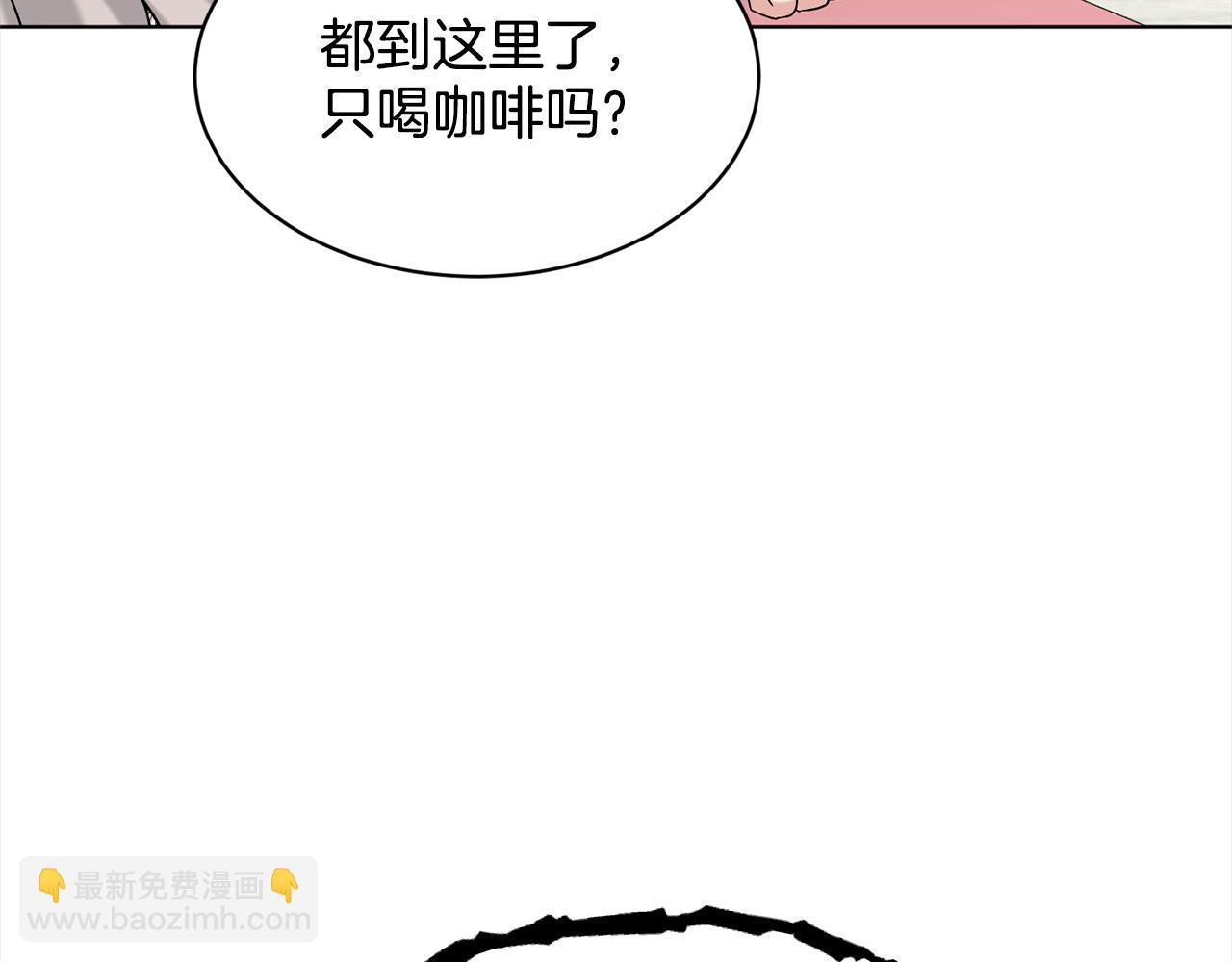 第84话  新婚之旅87