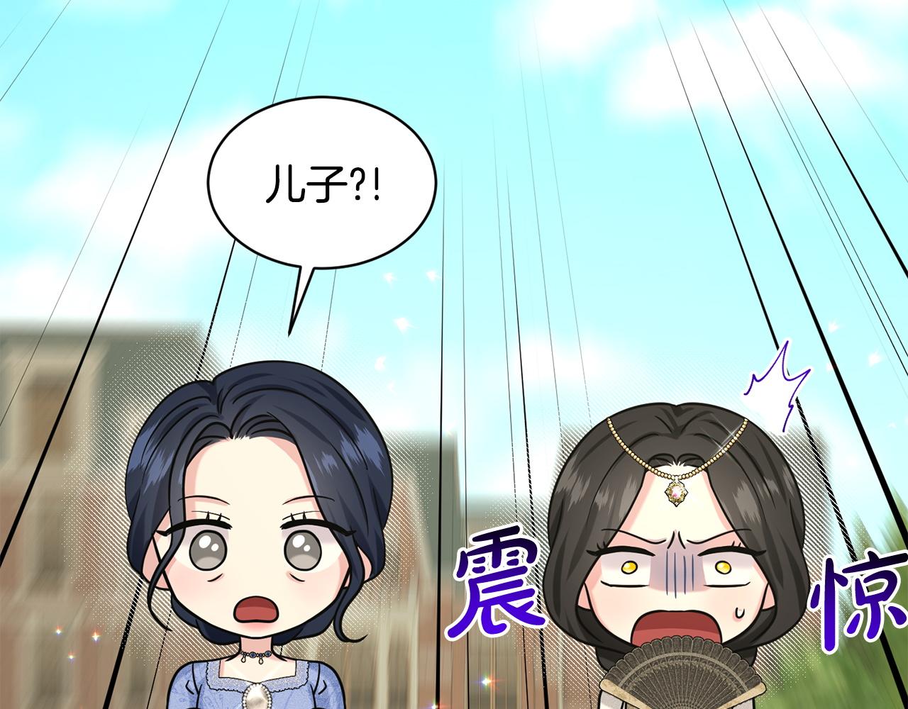 第85话  婆婆10
