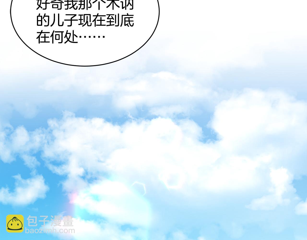 第85话  婆婆111
