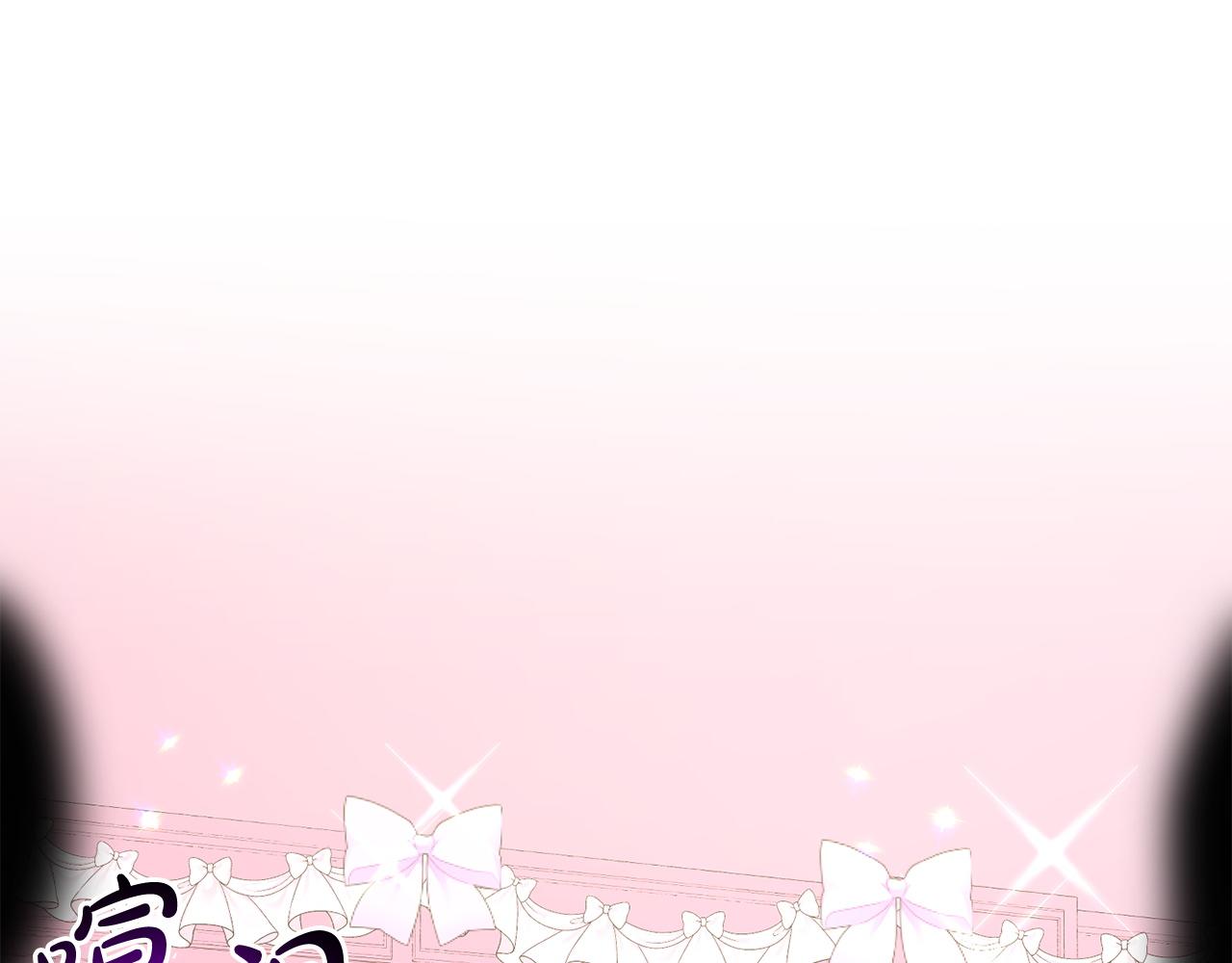 第85话  婆婆115