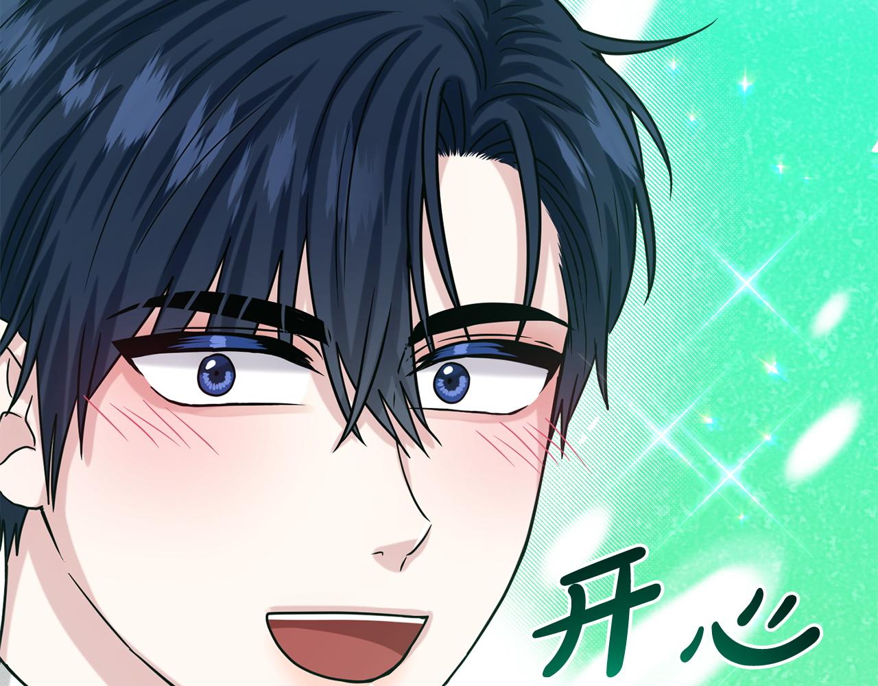 第85话  婆婆137