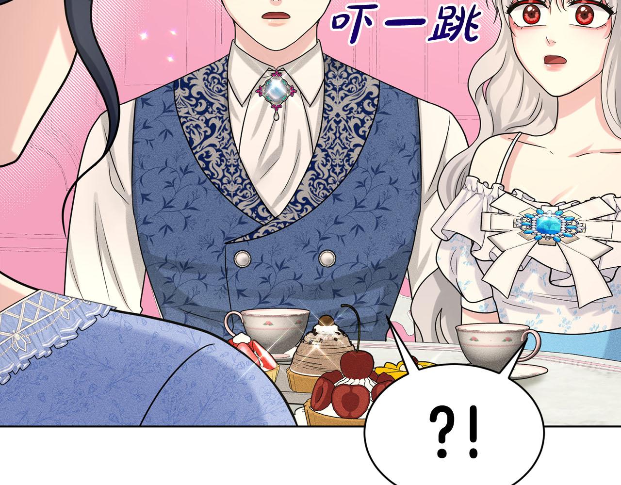 第85话  婆婆172
