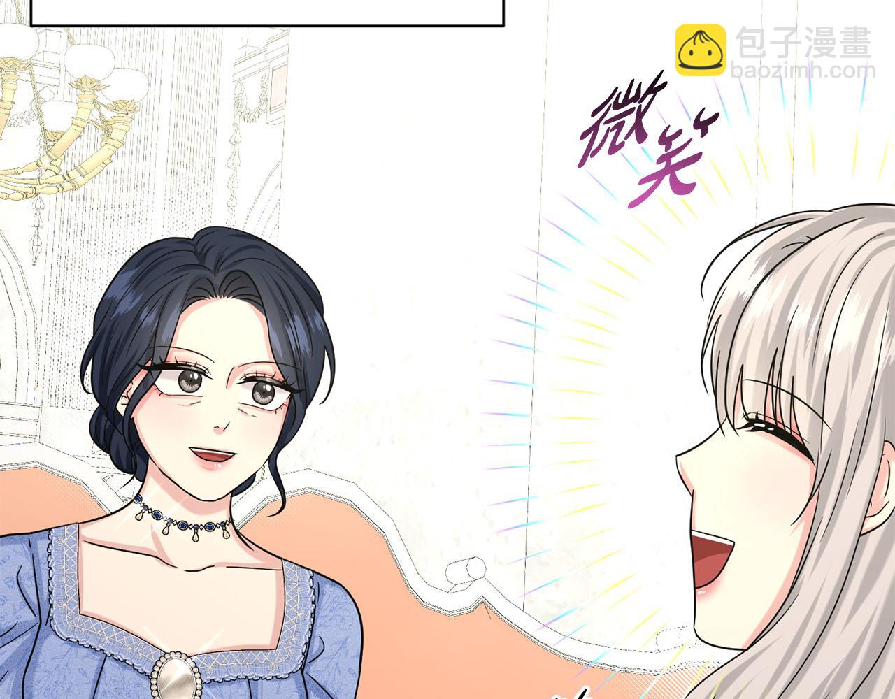 第85话  婆婆22