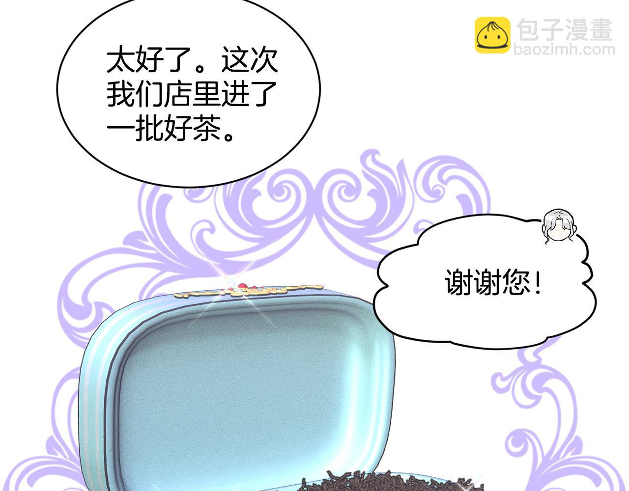 第85话  婆婆24