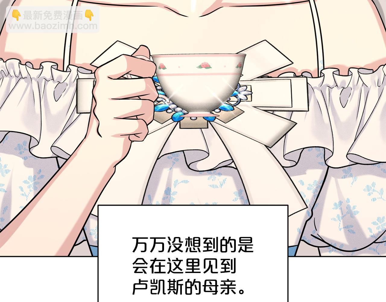 第85话  婆婆30
