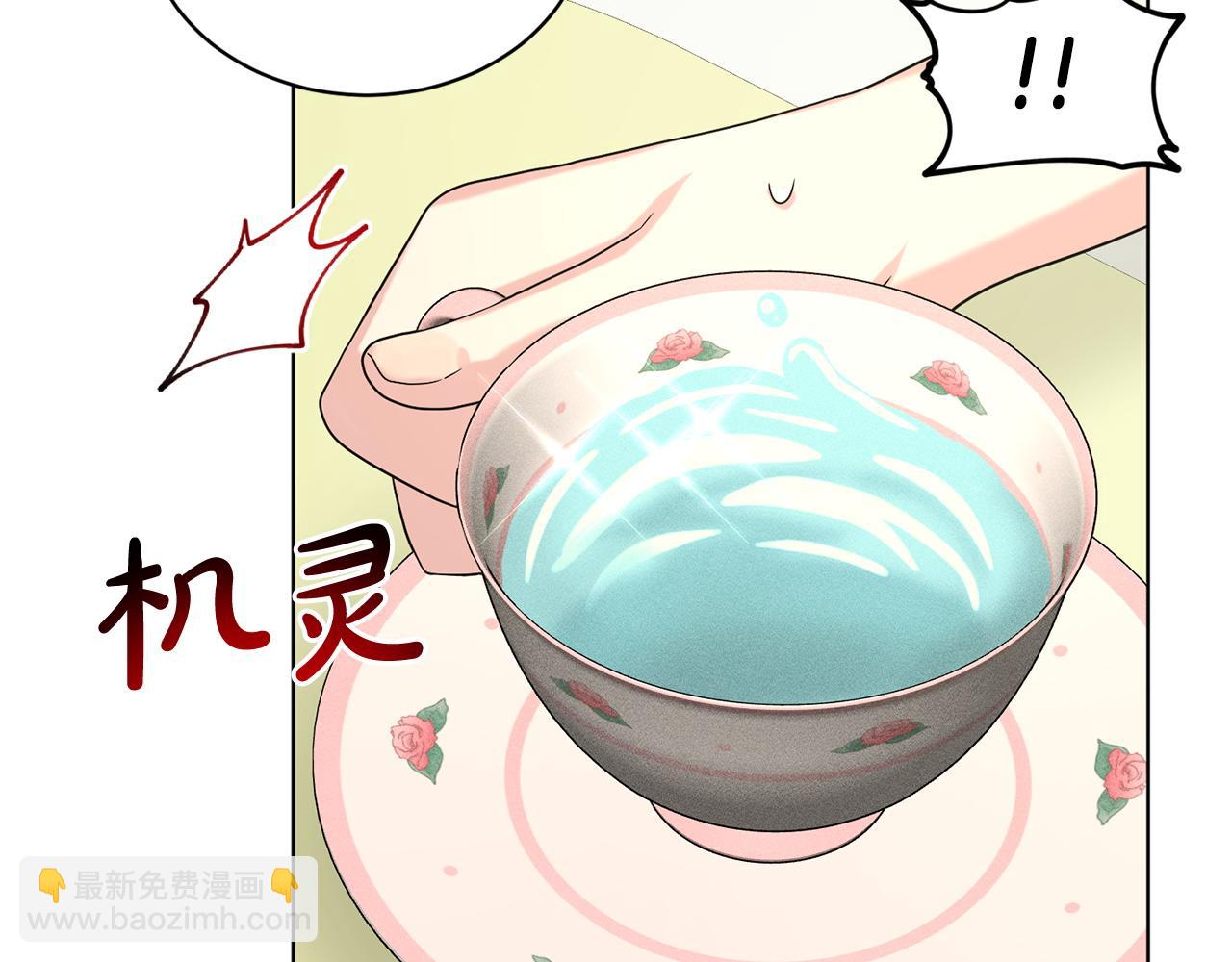 第85话  婆婆34