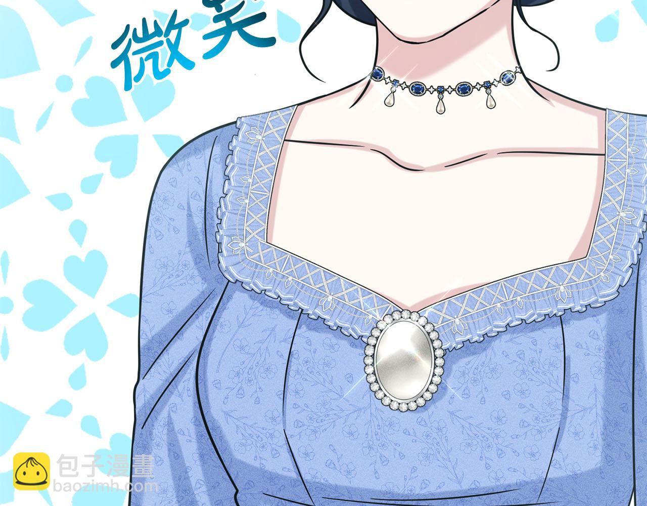 第85话  婆婆45