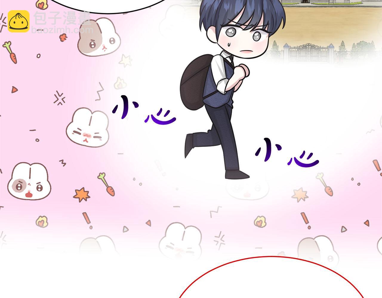 第85话  婆婆54