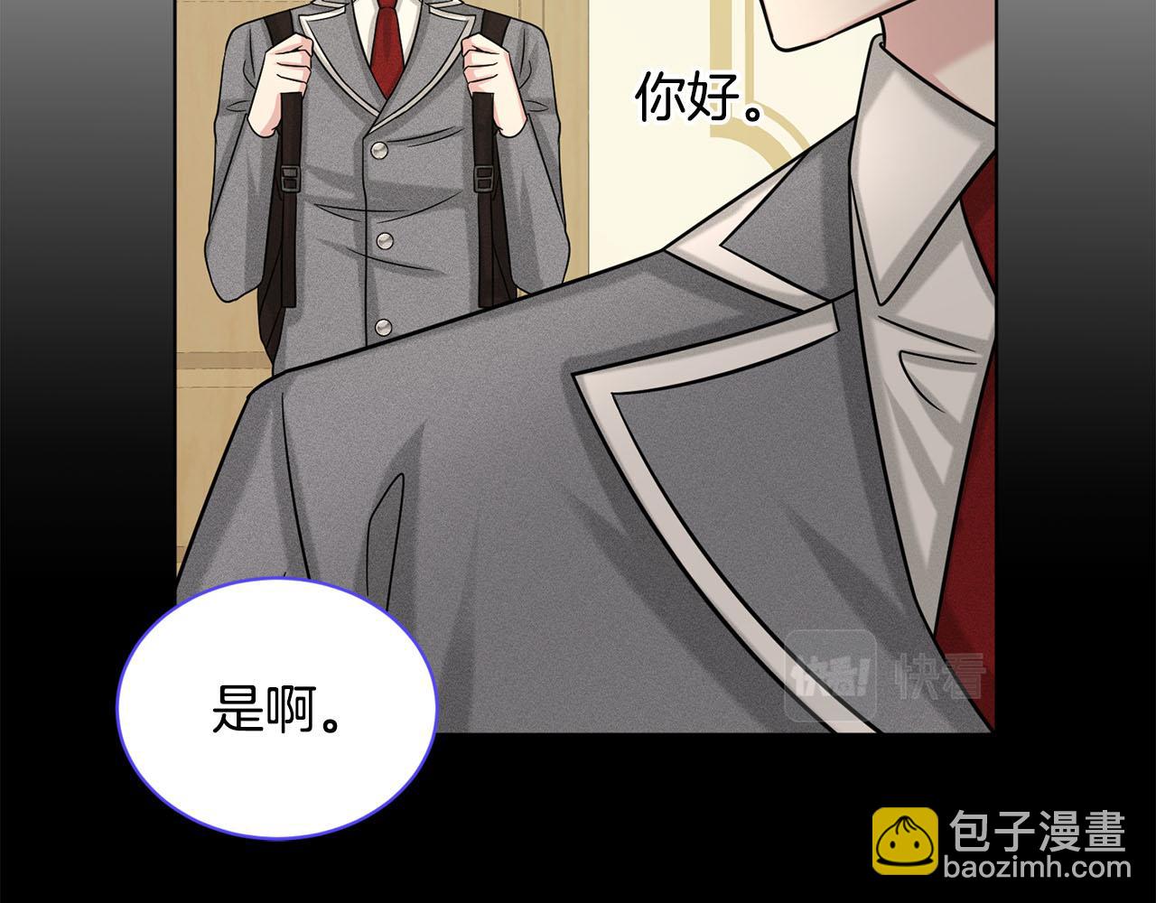 第85话  婆婆56