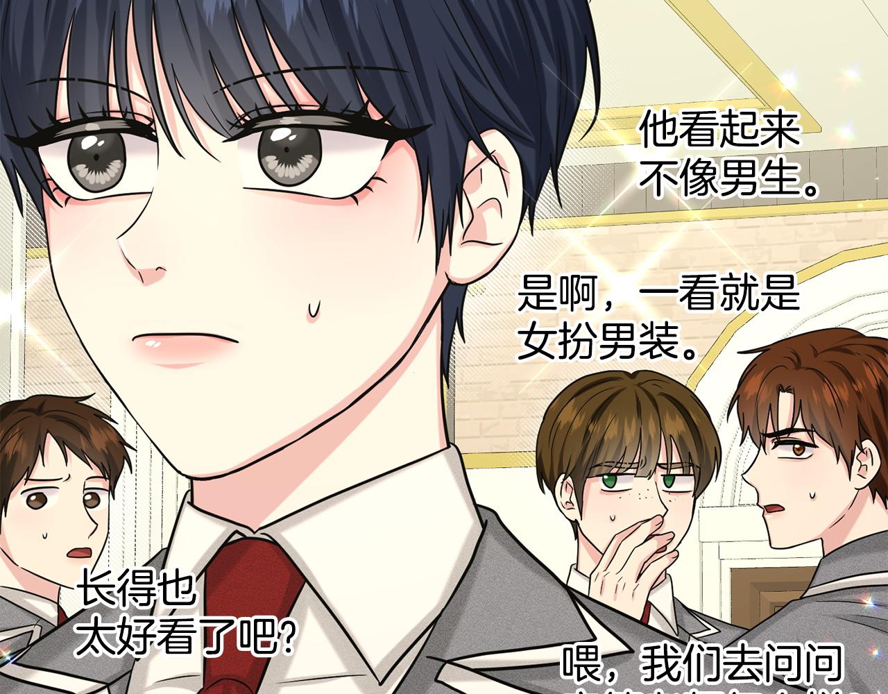第85话  婆婆59