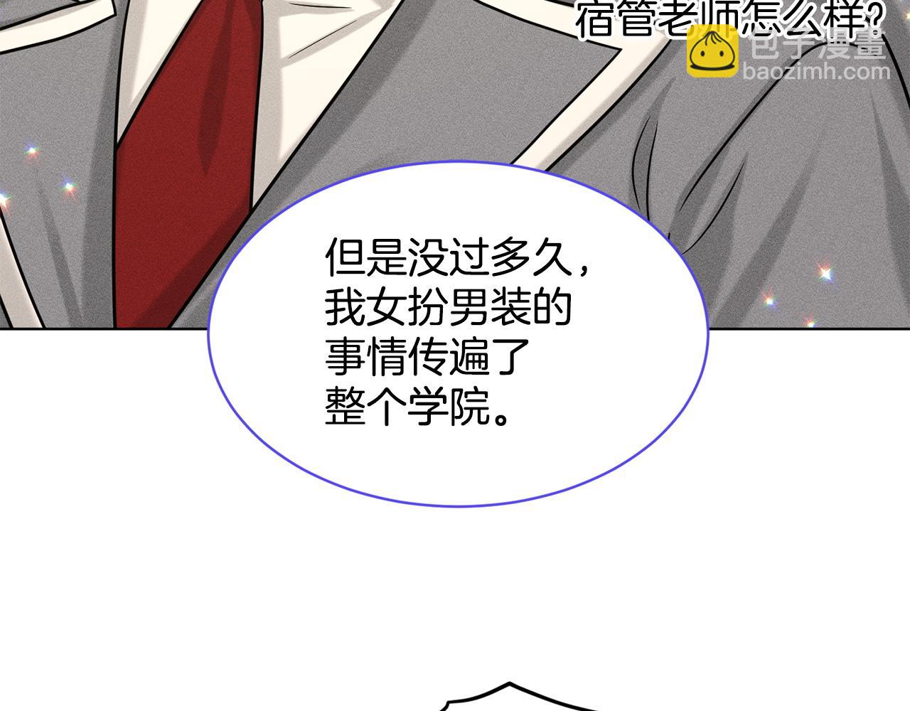 第85话  婆婆60