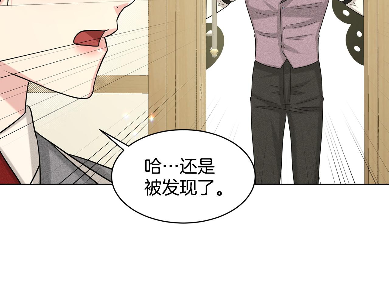 第85话  婆婆62