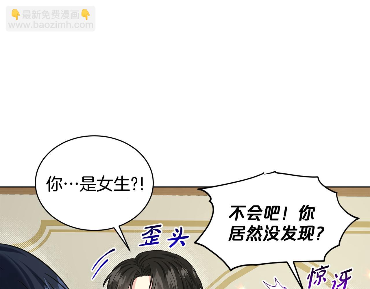 第85话  婆婆64