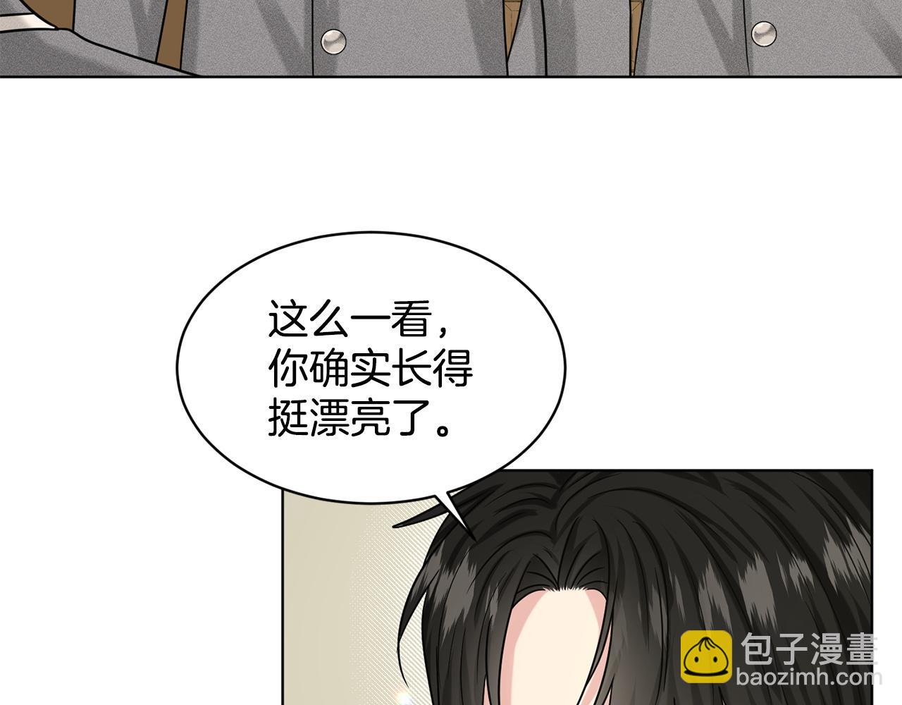 第85话  婆婆66
