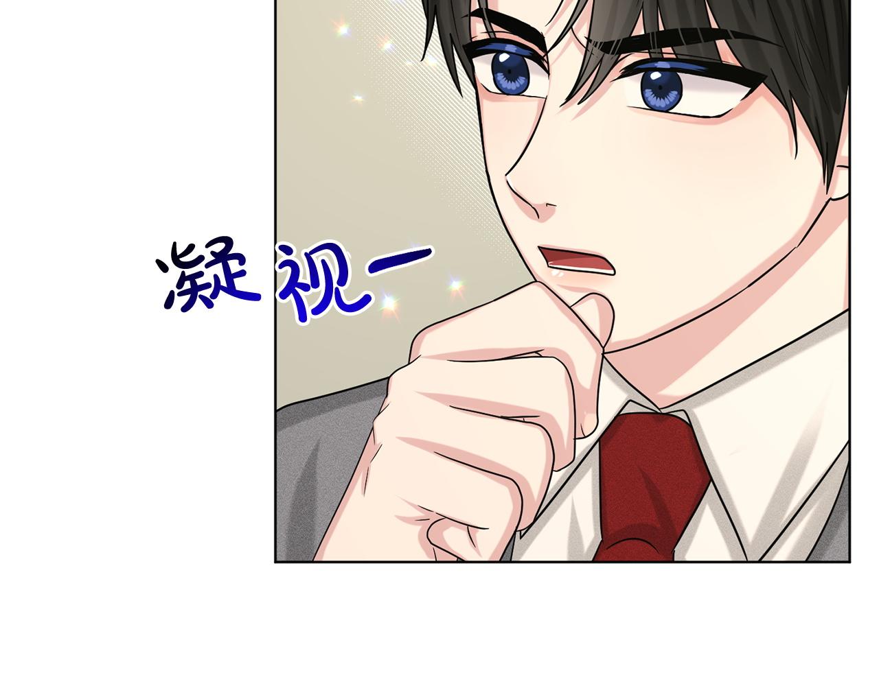 第85话  婆婆67