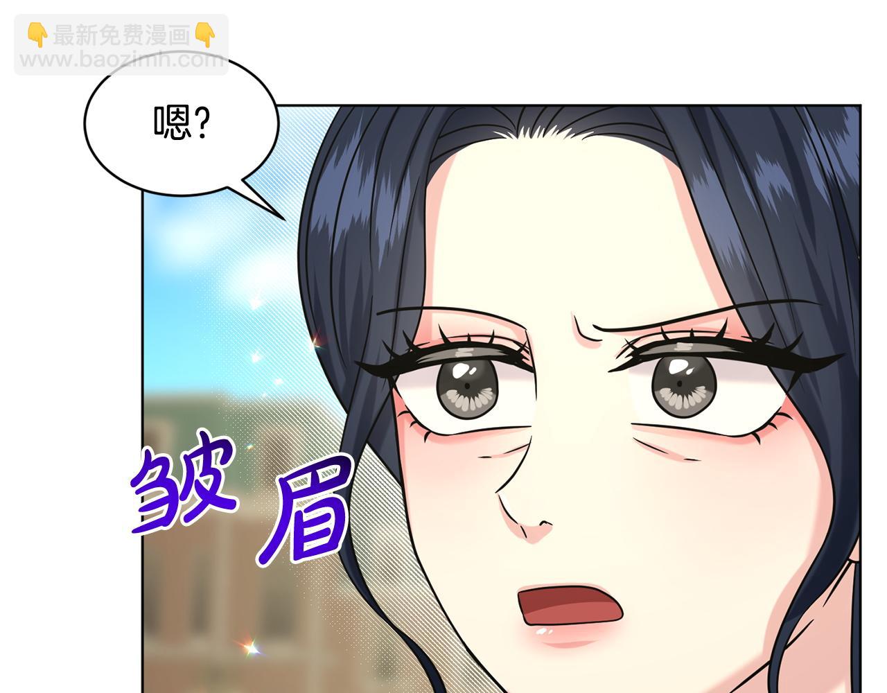 第85话  婆婆7