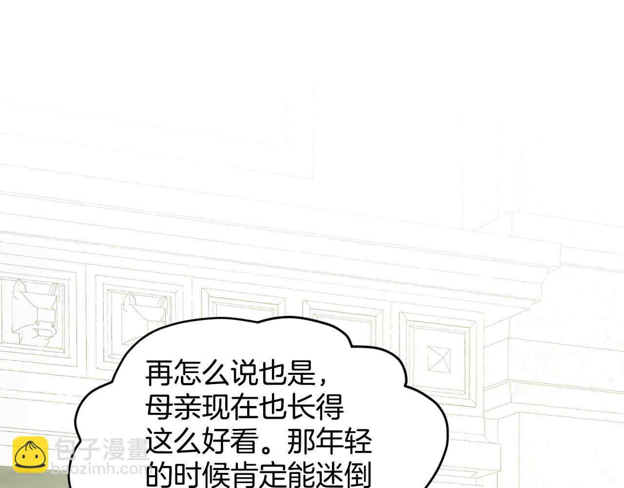 第85话  婆婆70