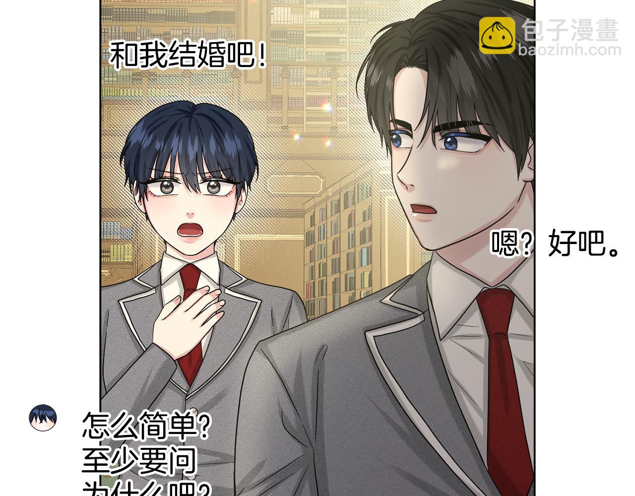 第85话  婆婆82