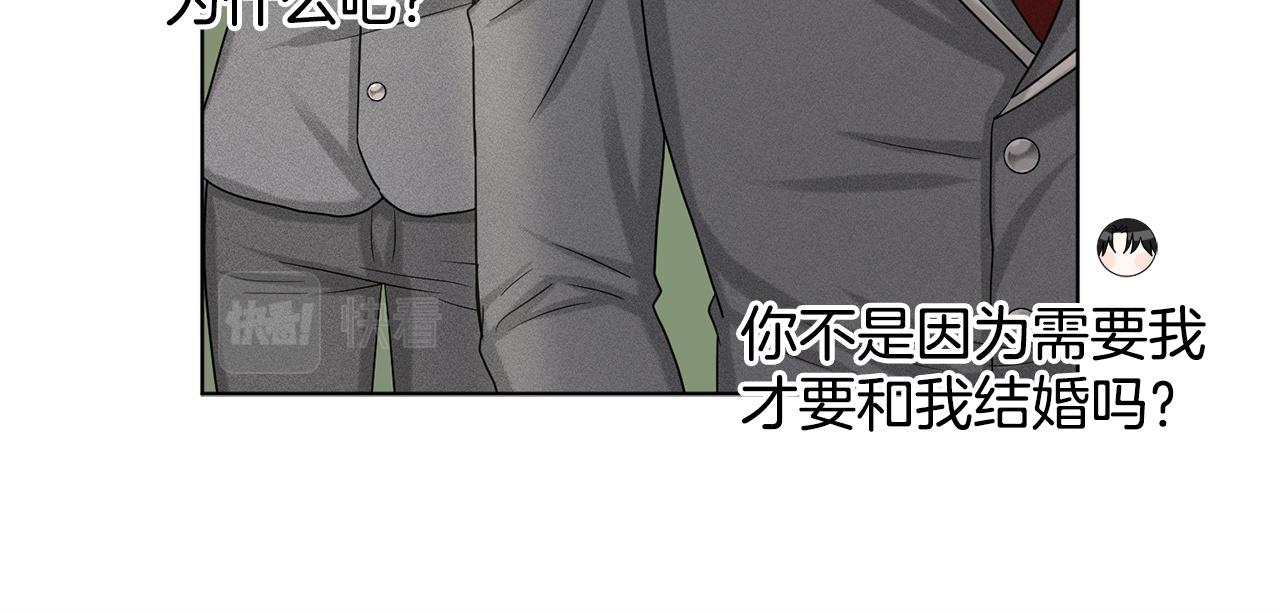 第85话  婆婆83